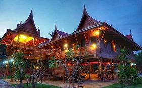 Athithara Homestay